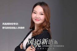 【10分钟教程】平顶山公司电话_哔哩哔哩